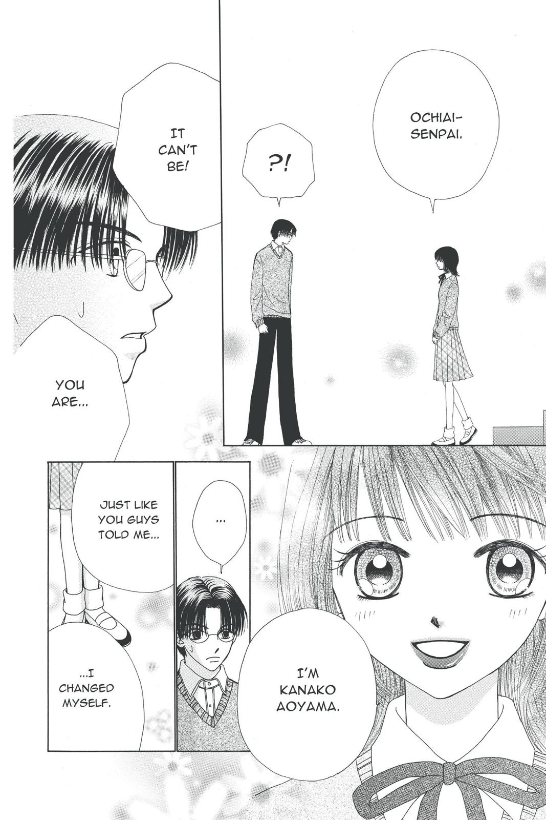 Read Beauty Pop (en) Manga Online