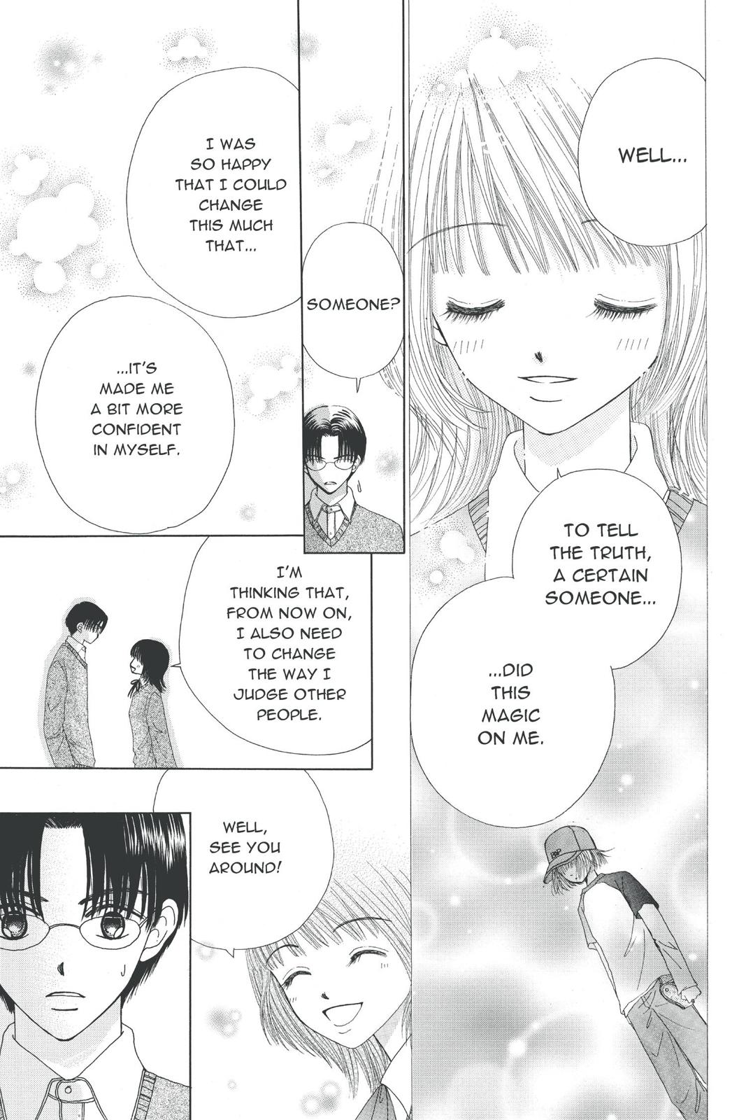 Read Beauty Pop (en) Manga Online
