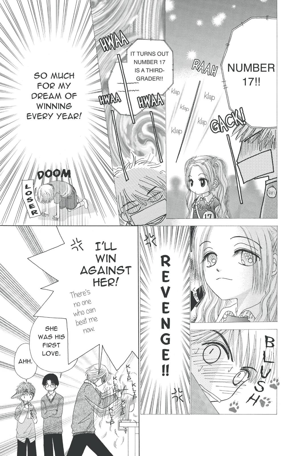 Read Beauty Pop (en) Manga Online