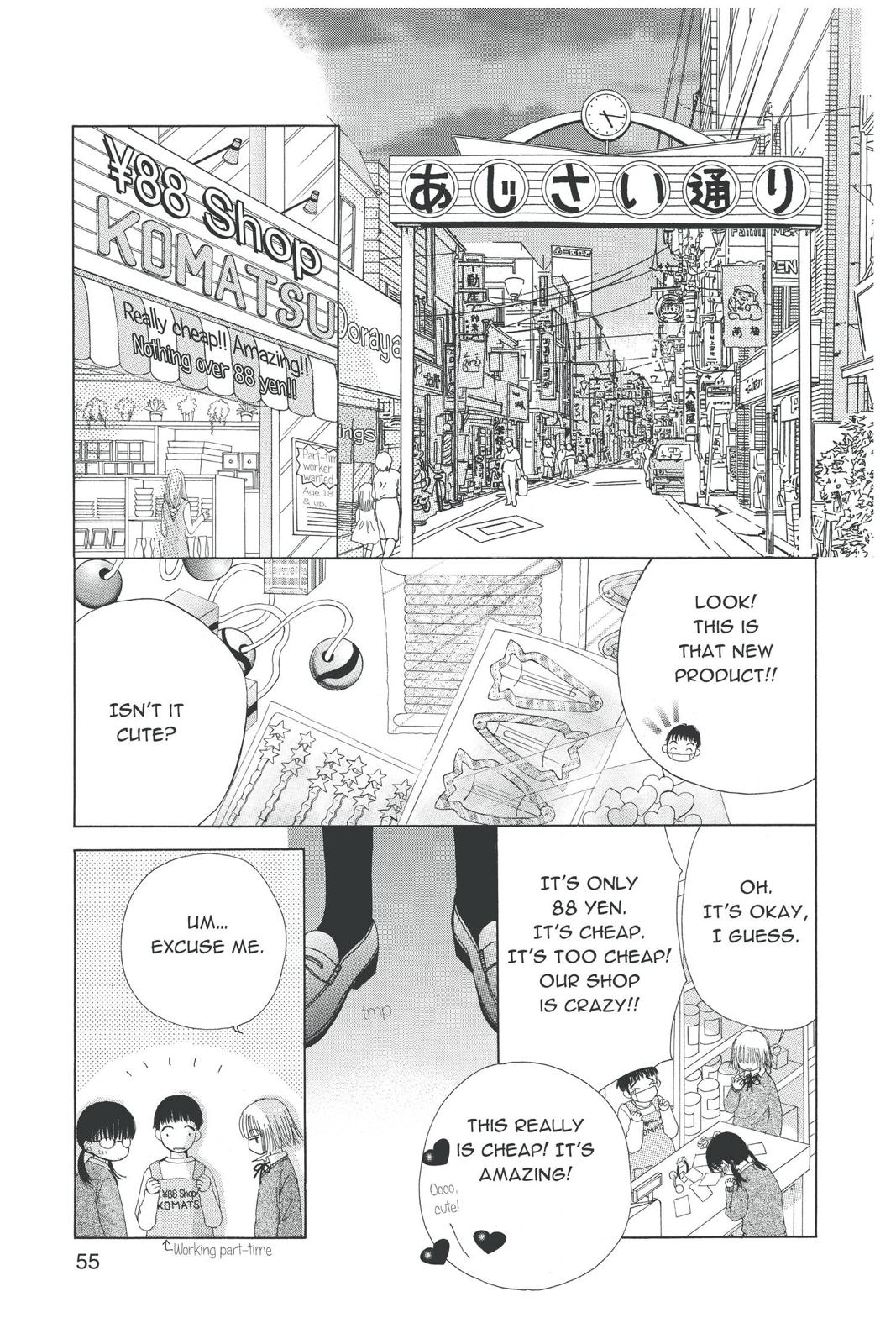 Read Beauty Pop (en) Manga Online