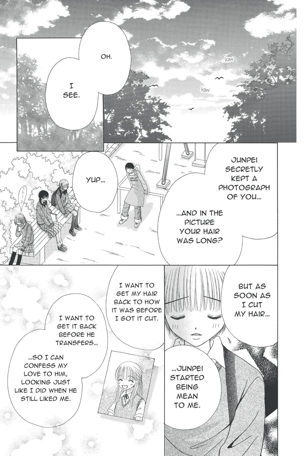 Read Beauty Pop (en) Manga Online