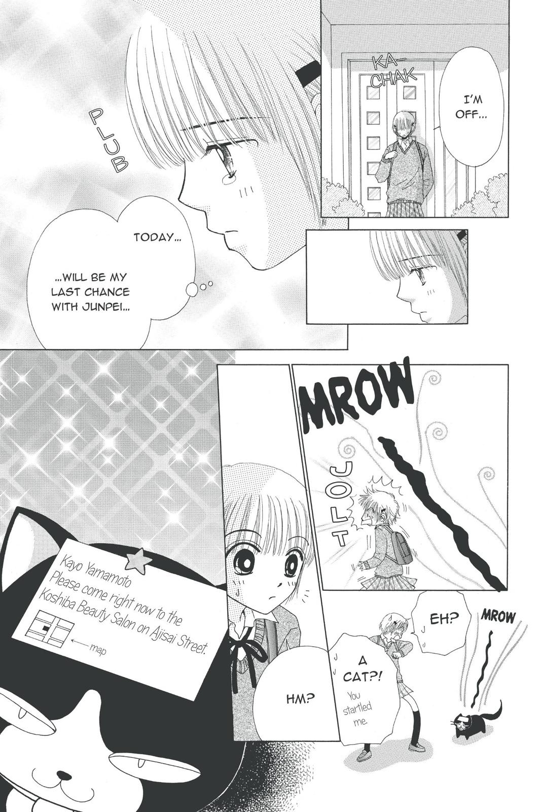 Read Beauty Pop (en) Manga Online