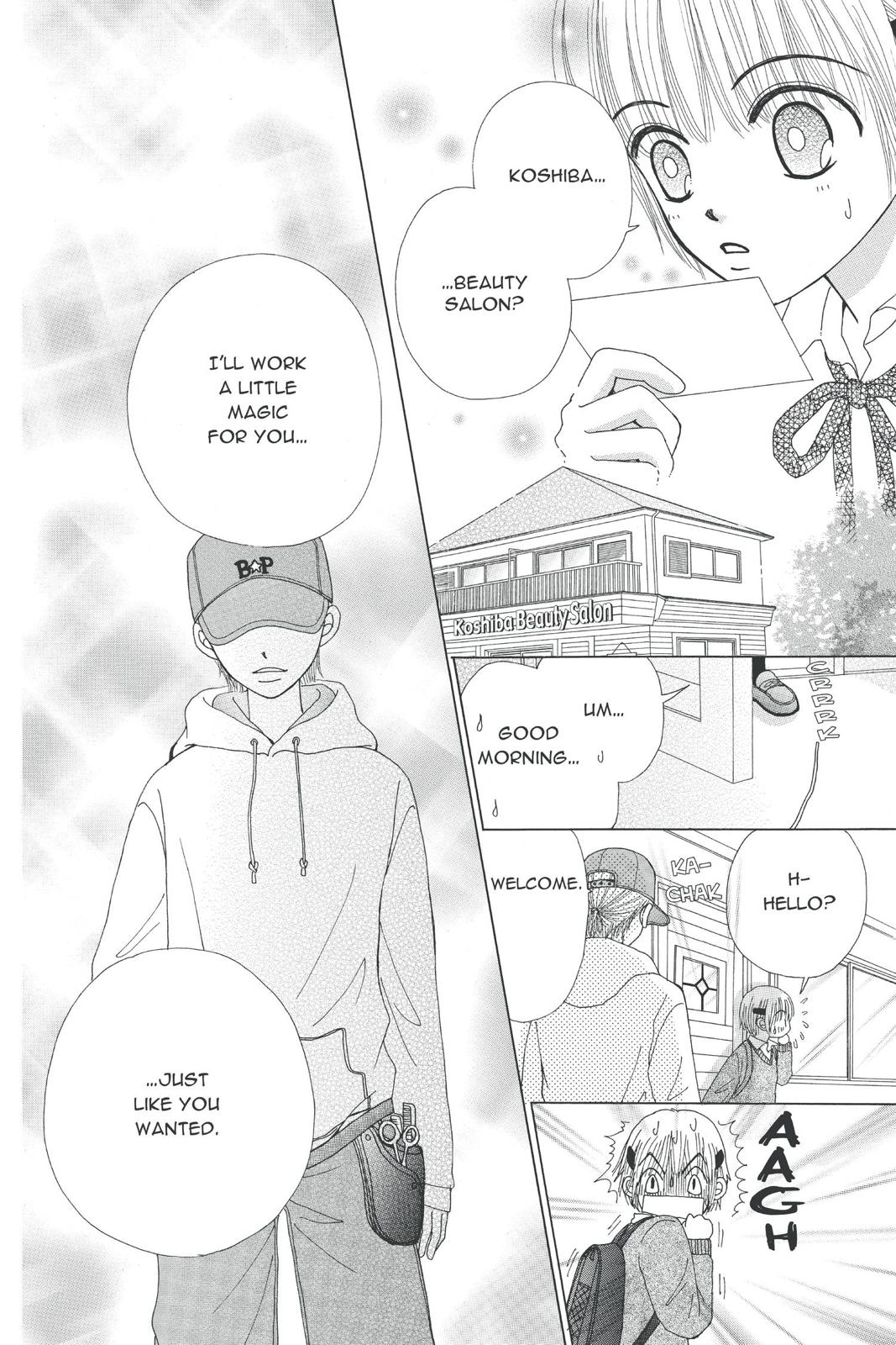 Read Beauty Pop (en) Manga Online