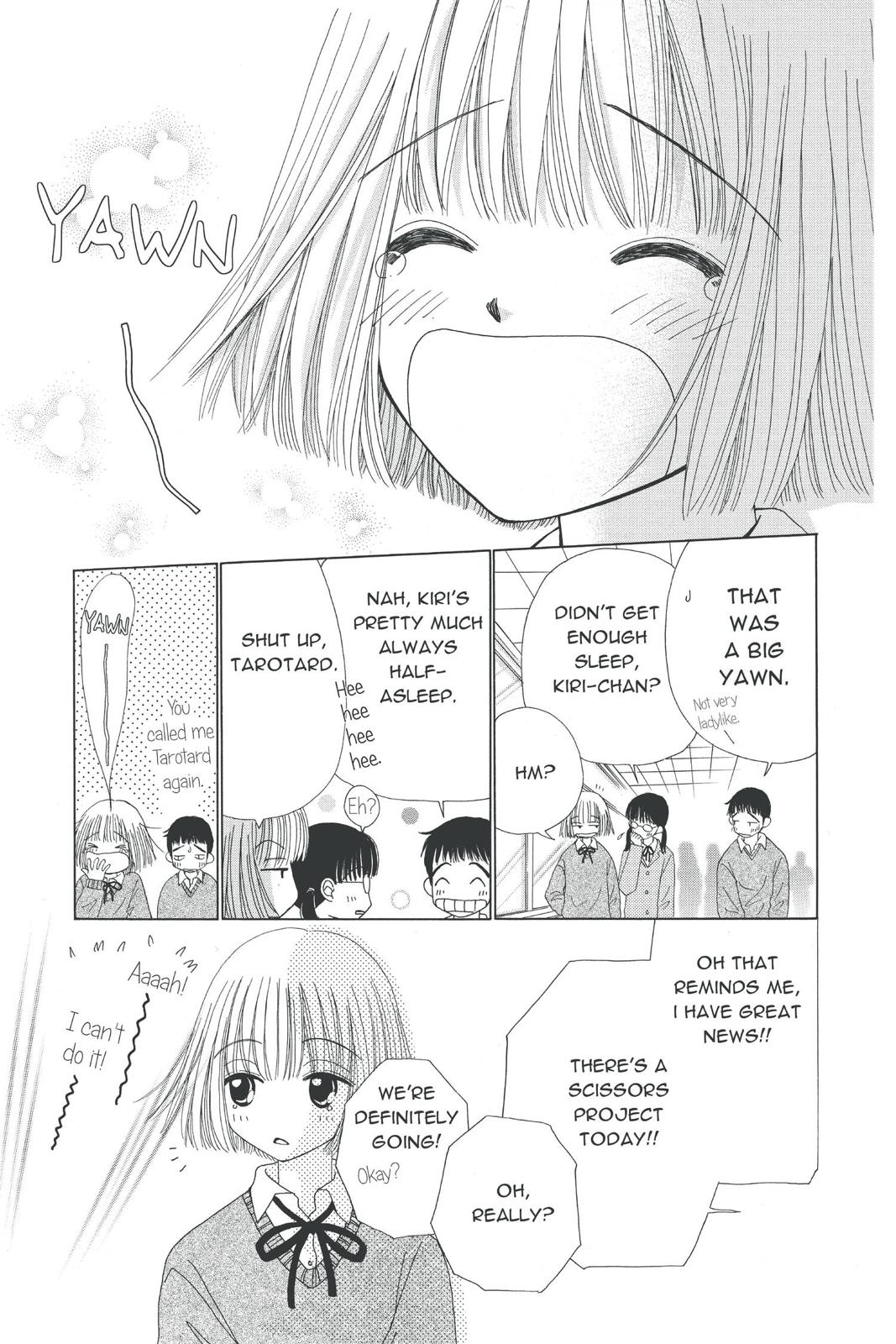 Read Beauty Pop (en) Manga Online