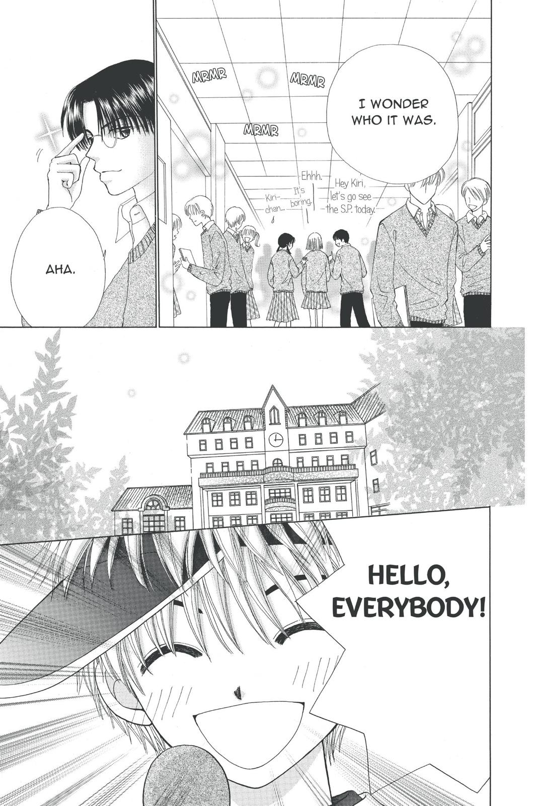 Read Beauty Pop (en) Manga Online