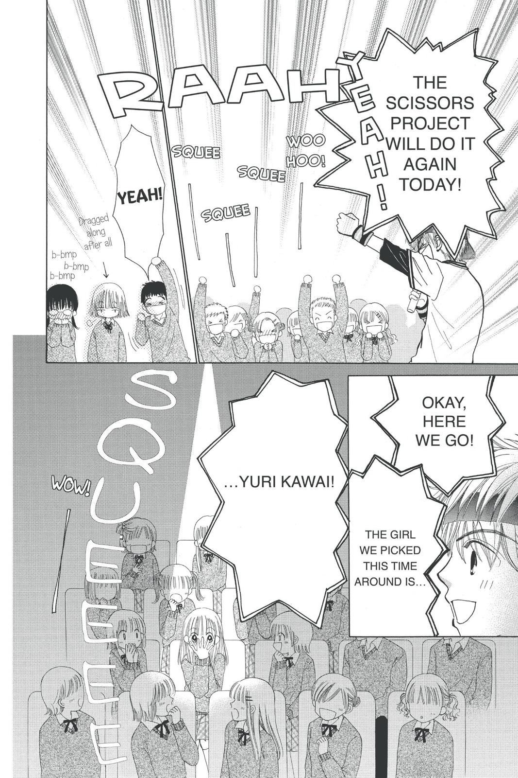 Read Beauty Pop (en) Manga Online