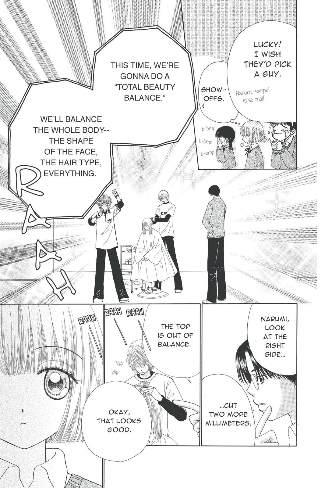 Read Beauty Pop (en) Manga Online