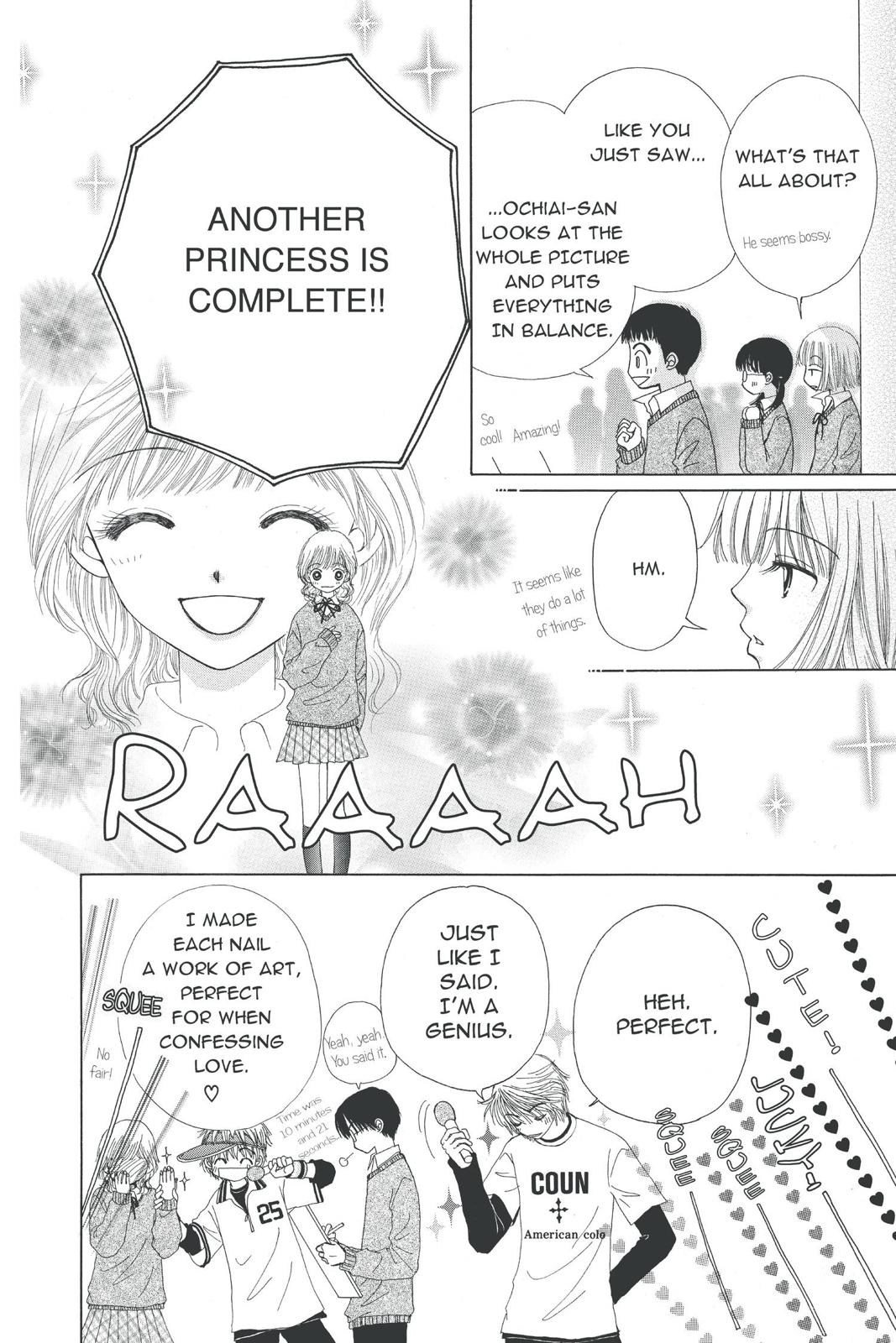 Read Beauty Pop (en) Manga Online