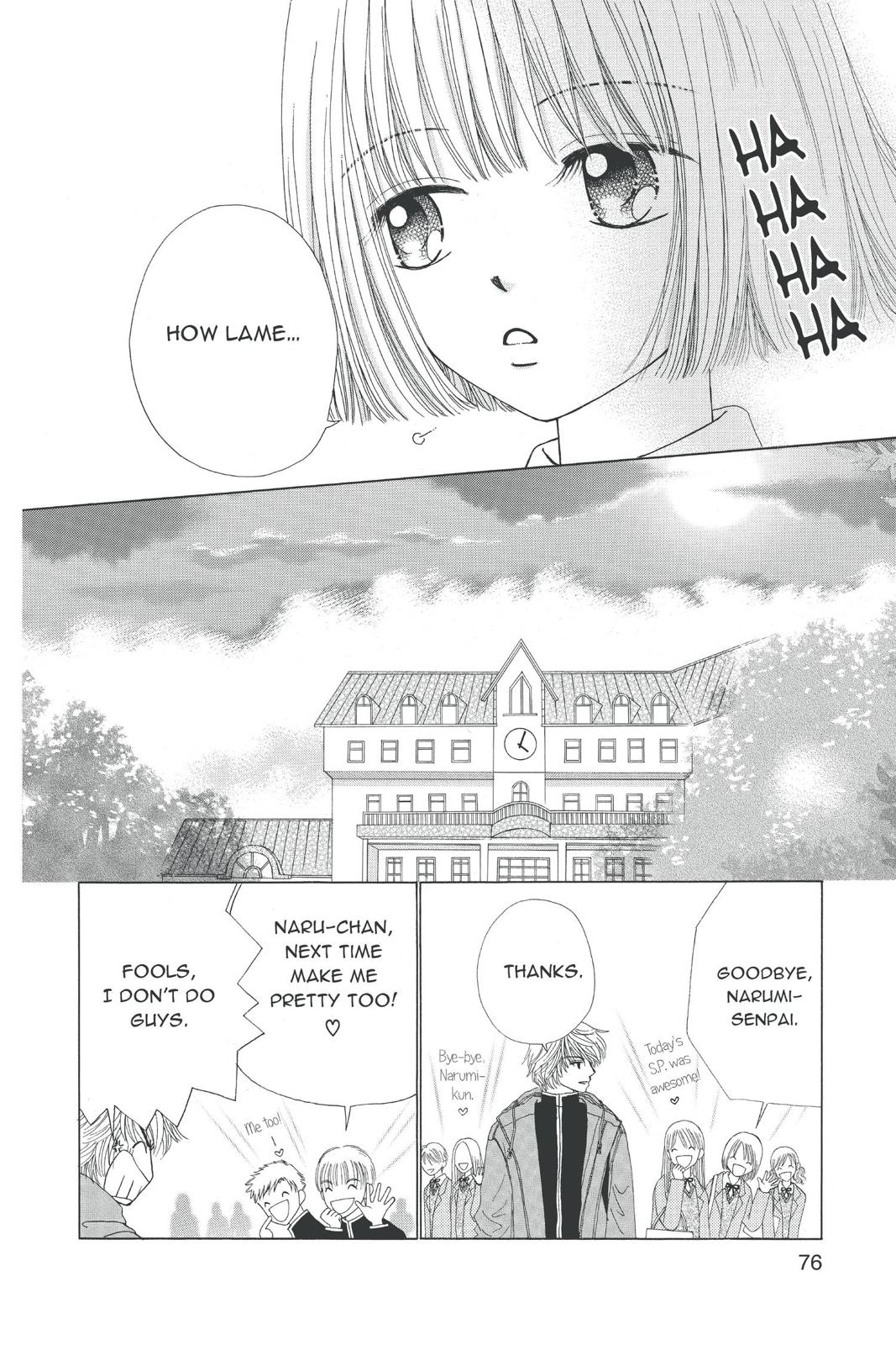 Read Beauty Pop (en) Manga Online