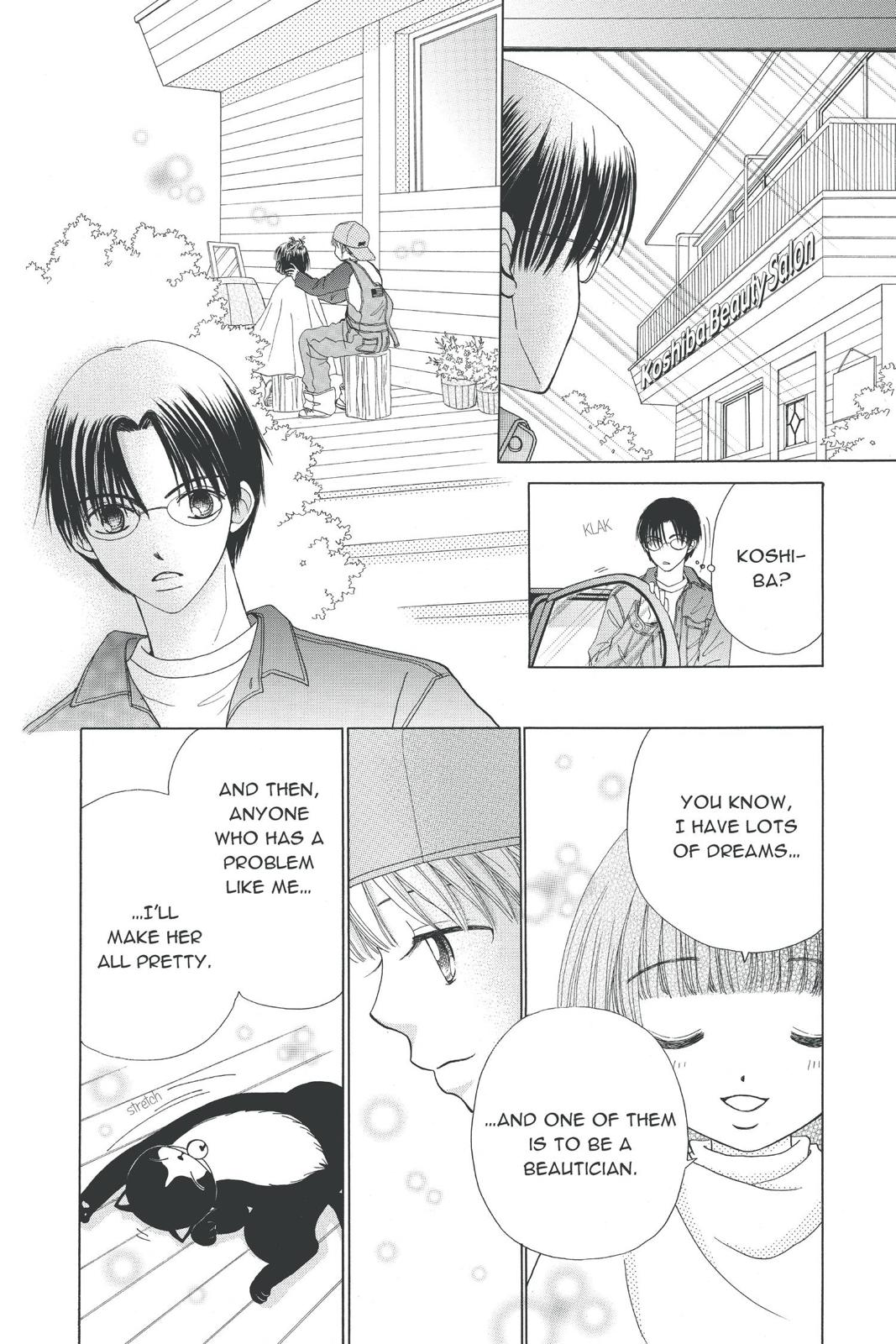 Read Beauty Pop (en) Manga Online