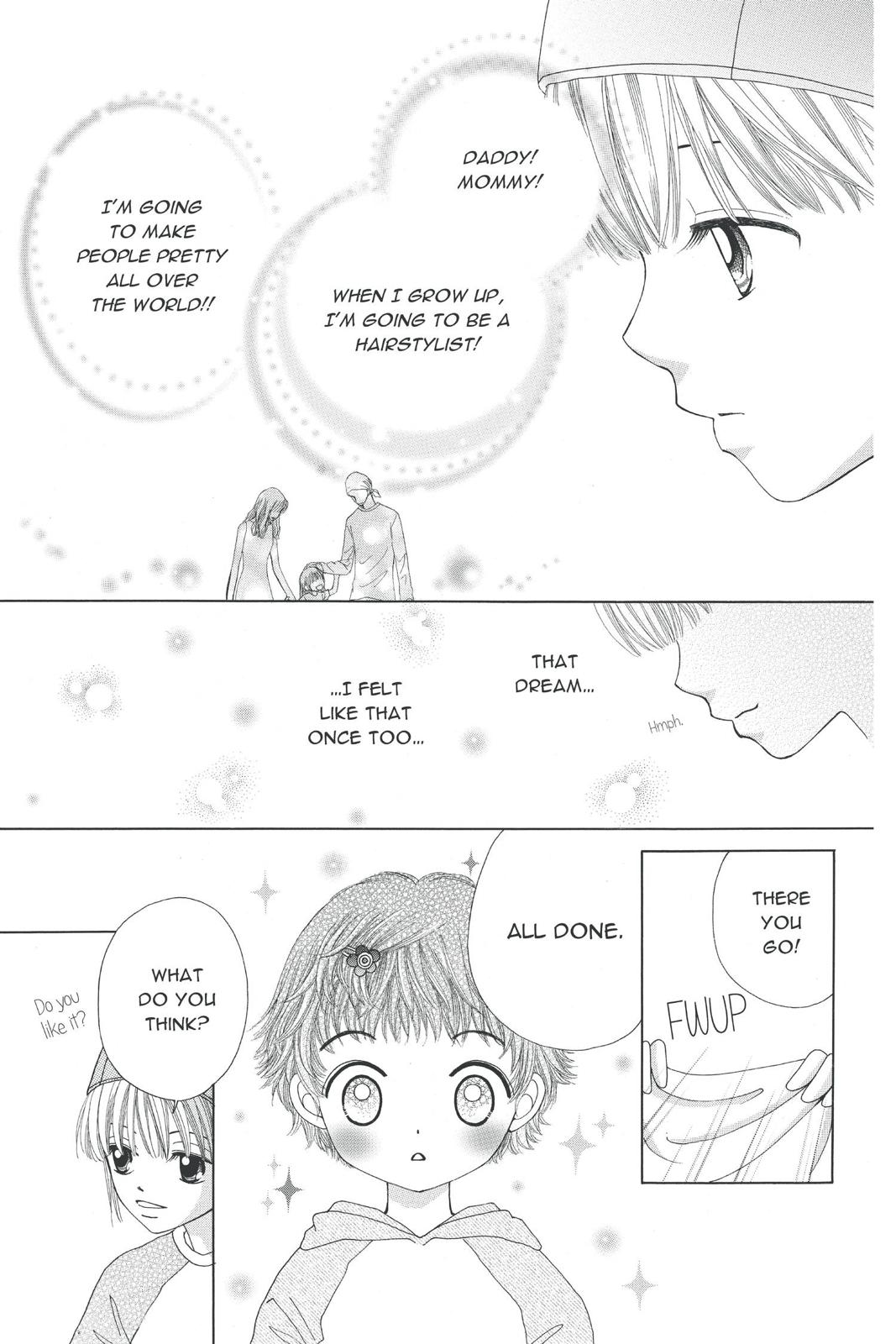 Read Beauty Pop (en) Manga Online