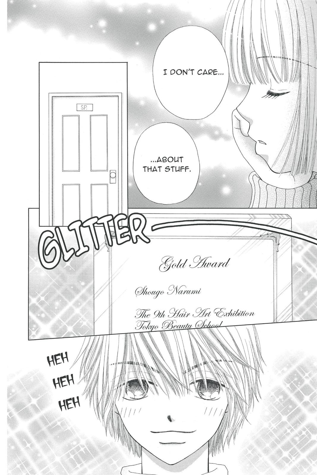 Read Beauty Pop (en) Manga Online