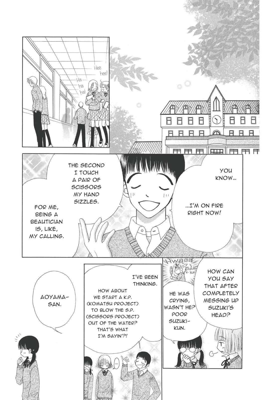 Read Beauty Pop (en) Manga Online