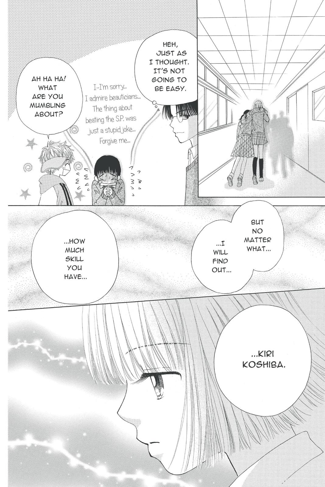 Read Beauty Pop (en) Manga Online