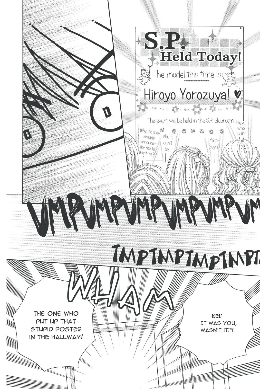 Read Beauty Pop (en) Manga Online