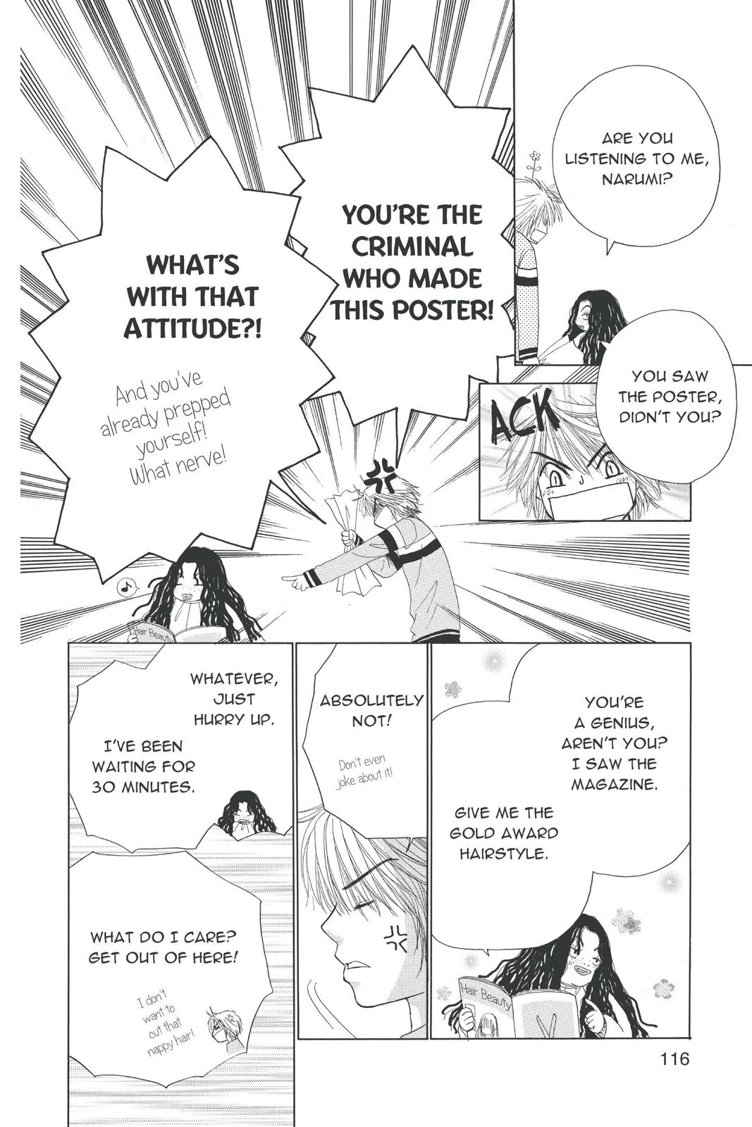 Read Beauty Pop (en) Manga Online