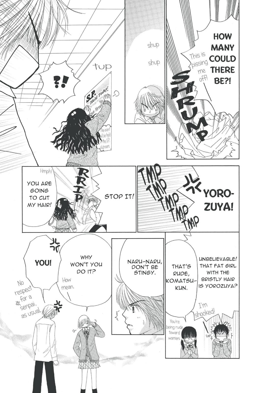 Read Beauty Pop (en) Manga Online