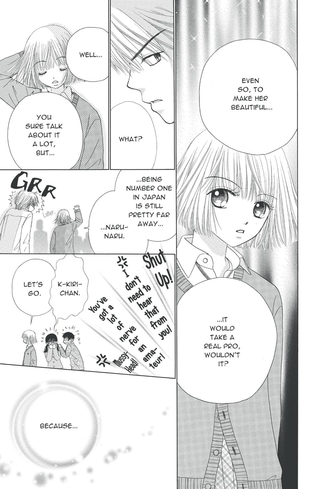 Read Beauty Pop (en) Manga Online