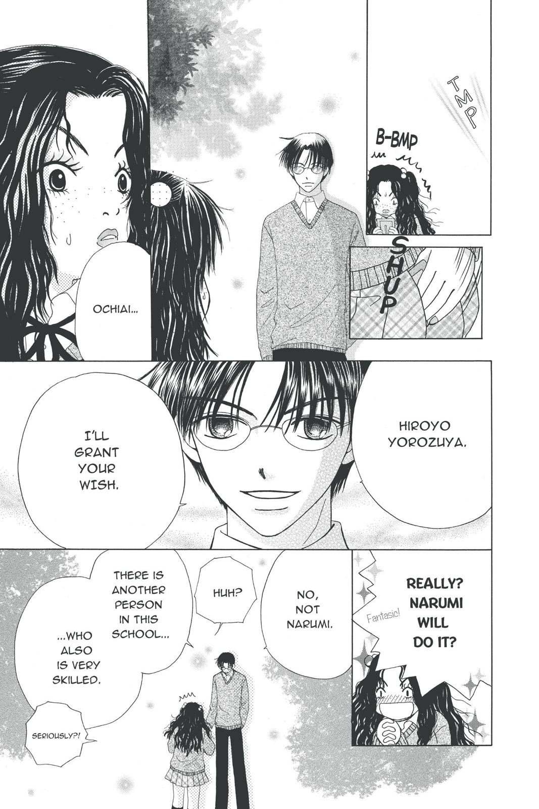 Read Beauty Pop (en) Manga Online