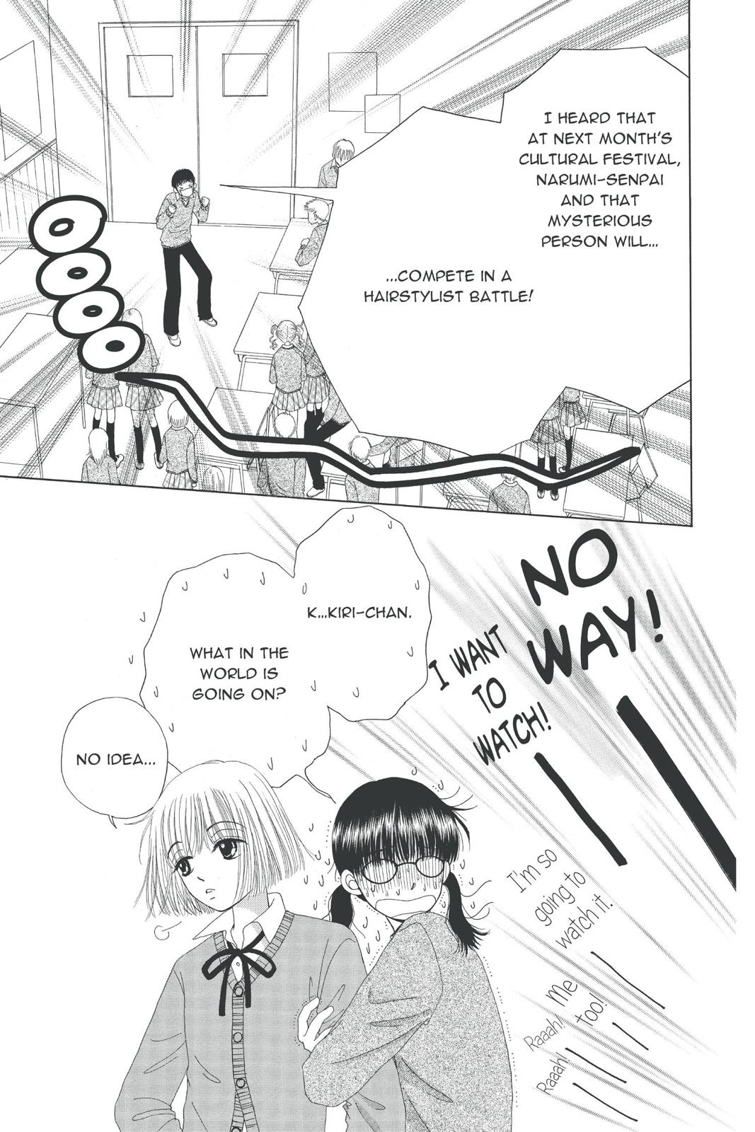 Read Beauty Pop (en) Manga Online