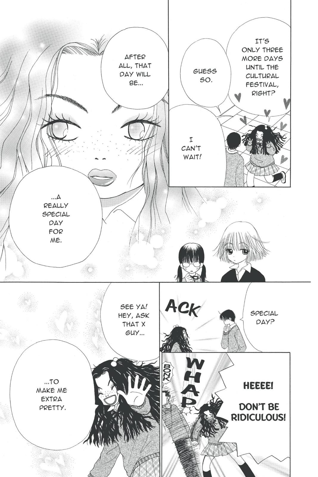 Read Beauty Pop (en) Manga Online