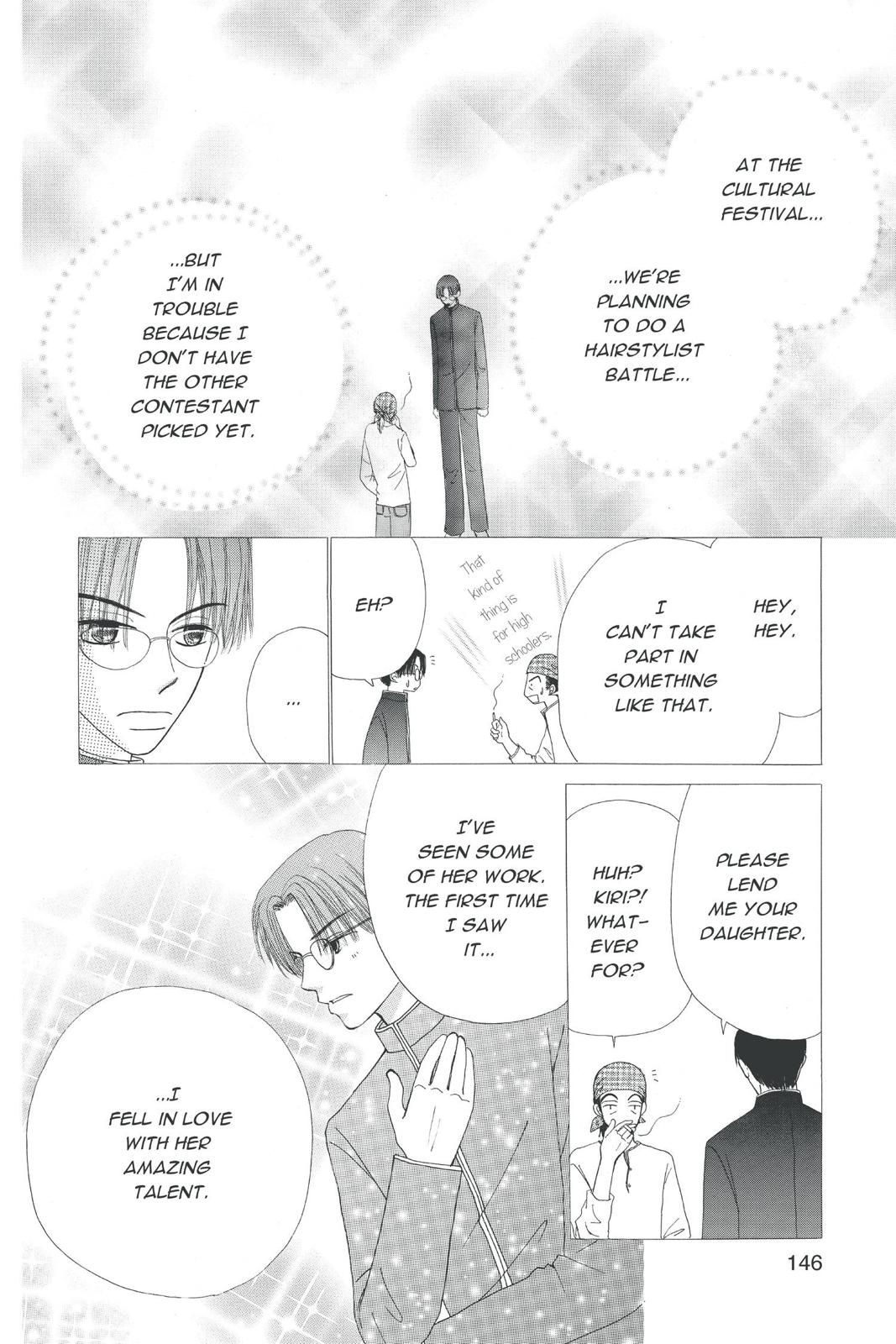 Read Beauty Pop (en) Manga Online