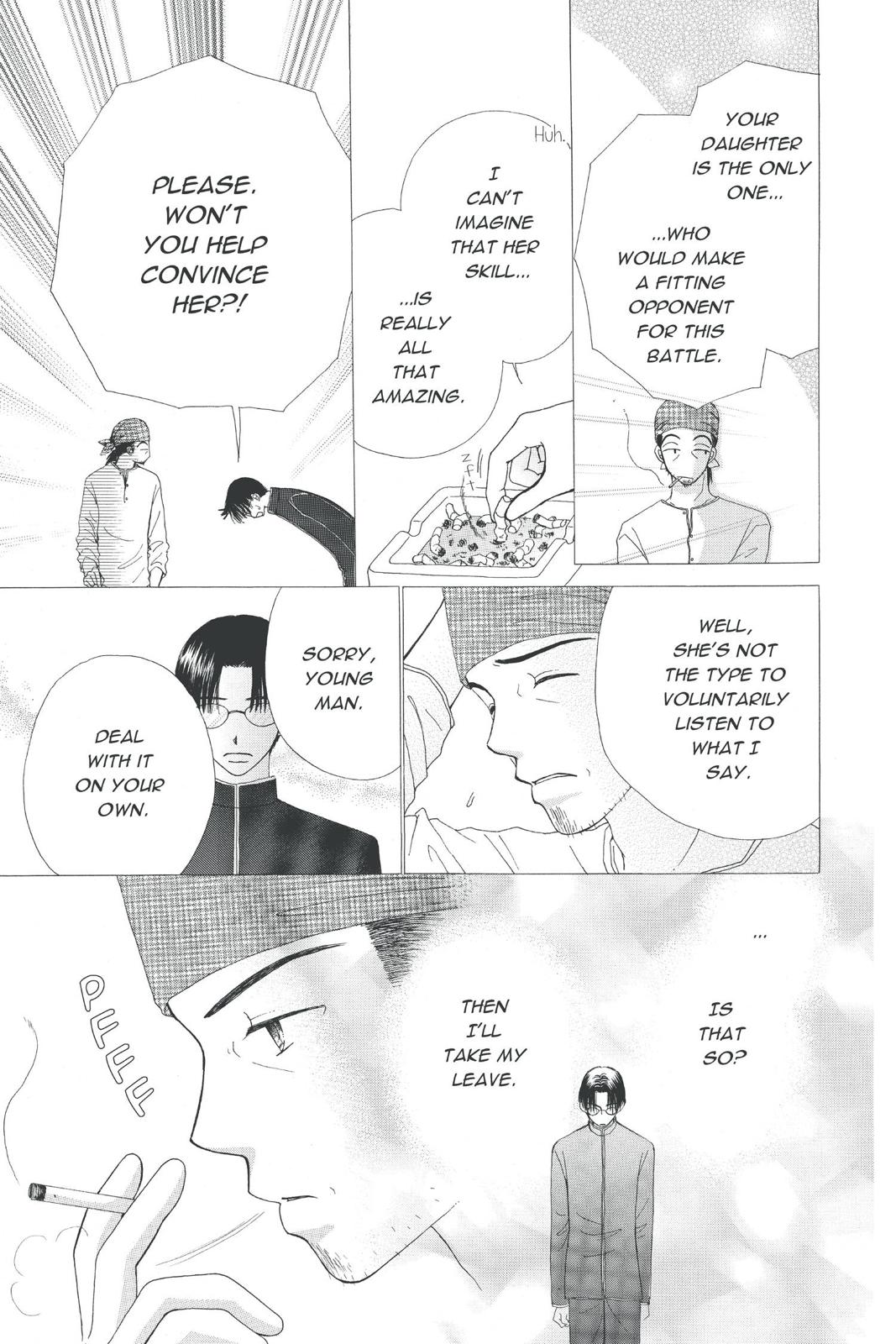 Read Beauty Pop (en) Manga Online