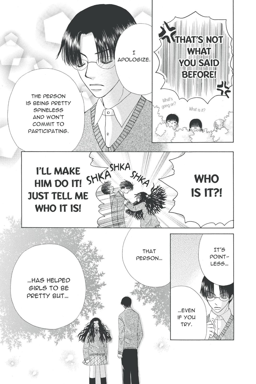 Read Beauty Pop (en) Manga Online