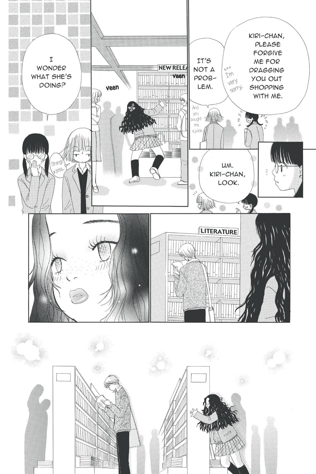 Read Beauty Pop (en) Manga Online