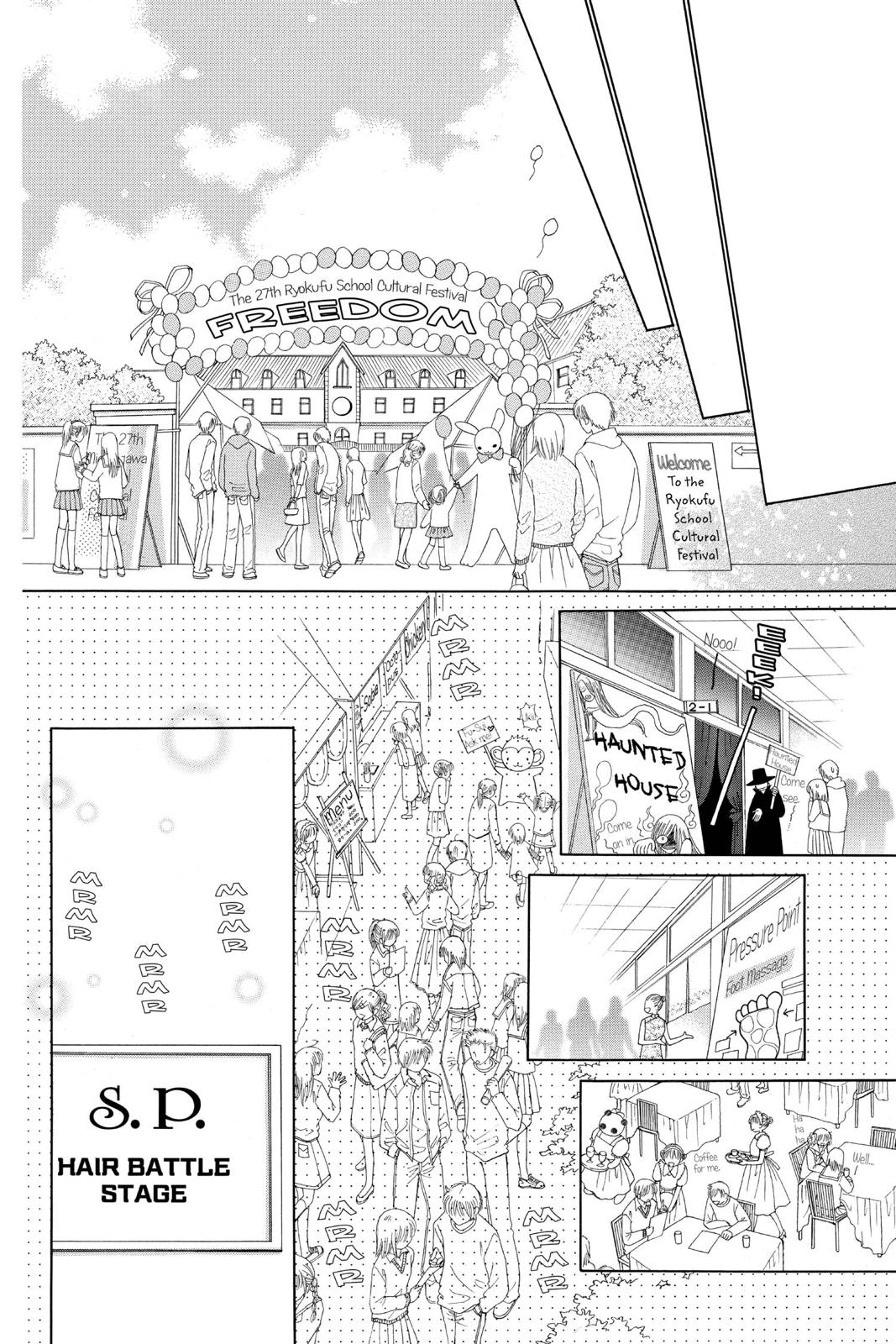 Read Beauty Pop (en) Manga Online