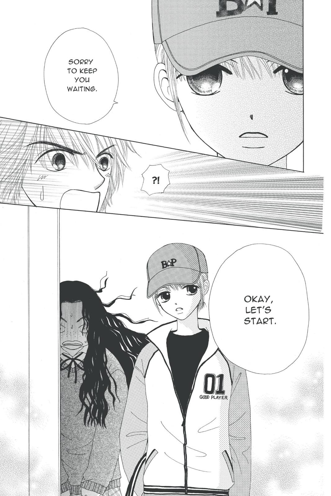 Read Beauty Pop (en) Manga Online