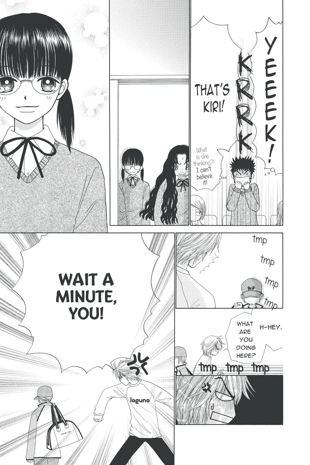 Read Beauty Pop (en) Manga Online