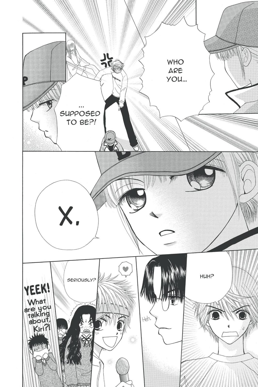 Read Beauty Pop (en) Manga Online