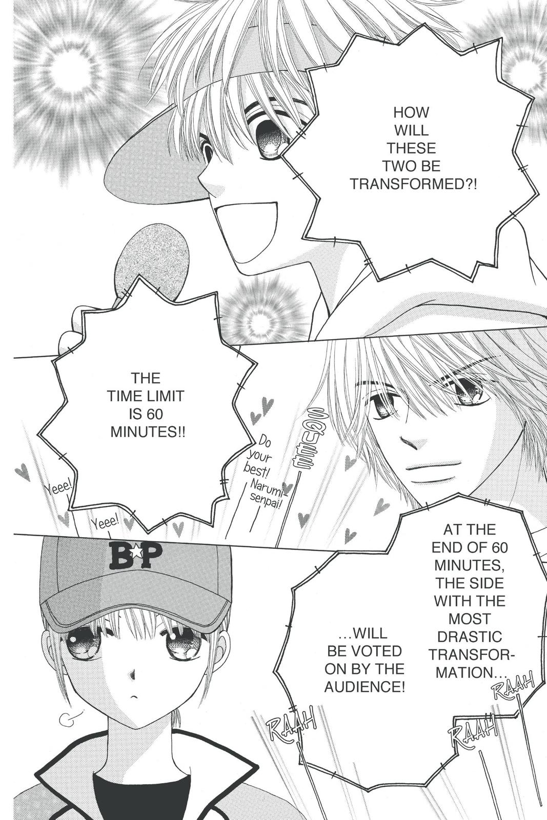 Read Beauty Pop (en) Manga Online