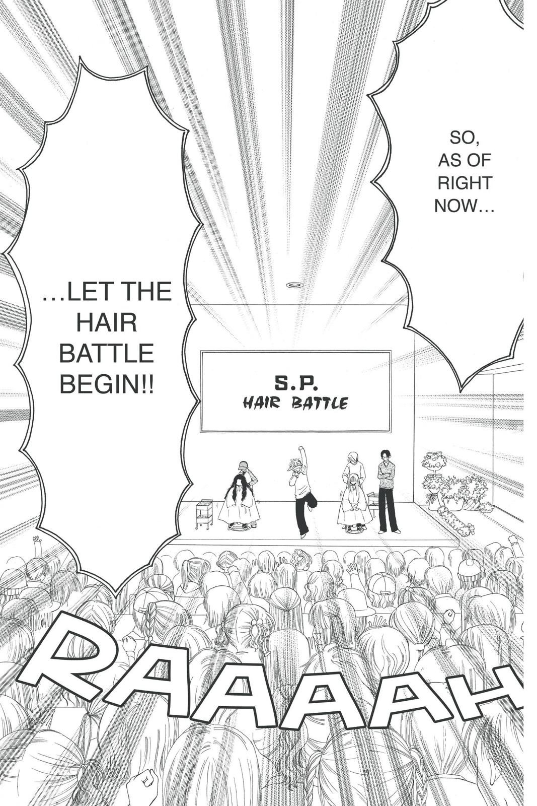 Read Beauty Pop (en) Manga Online