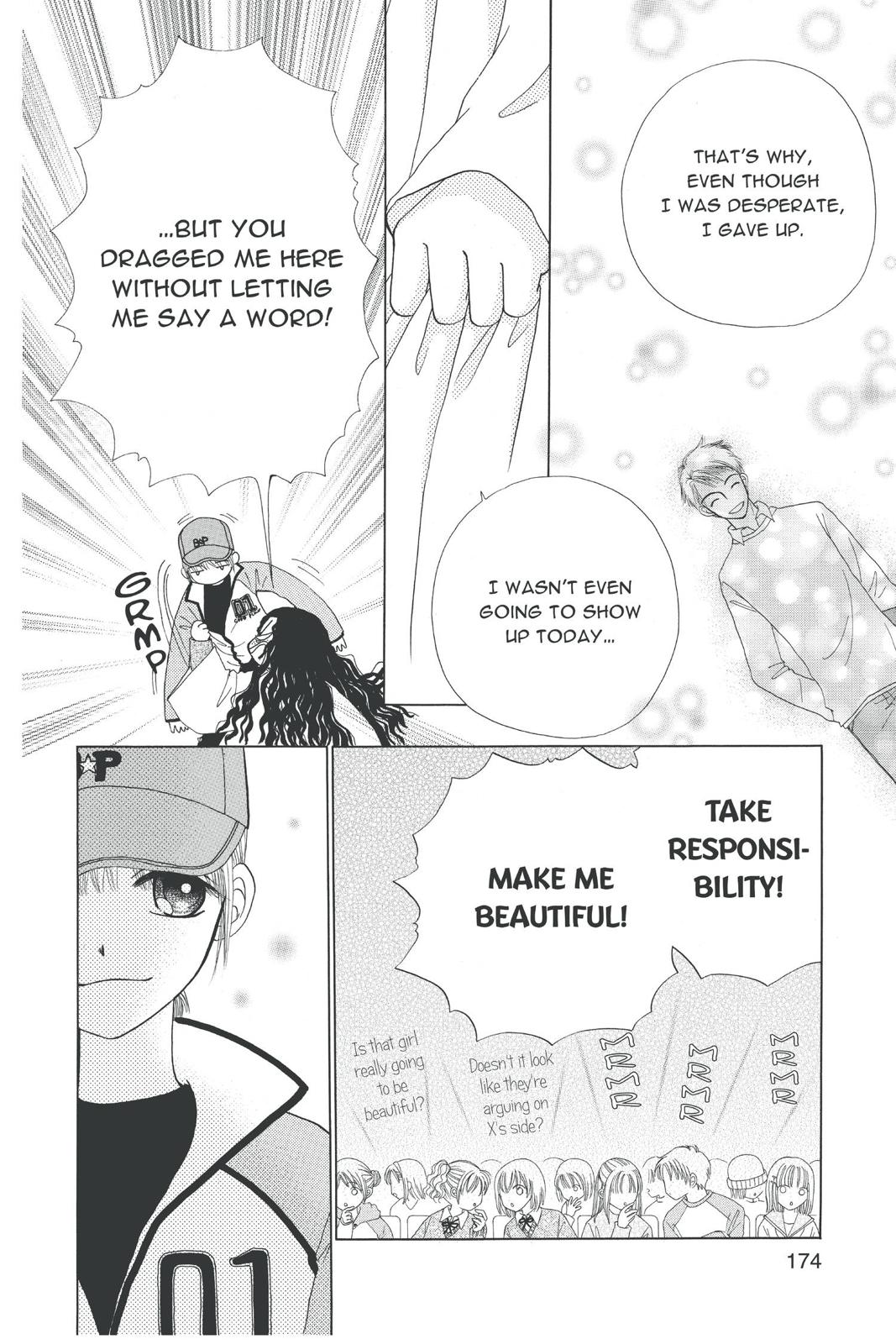 Read Beauty Pop (en) Manga Online