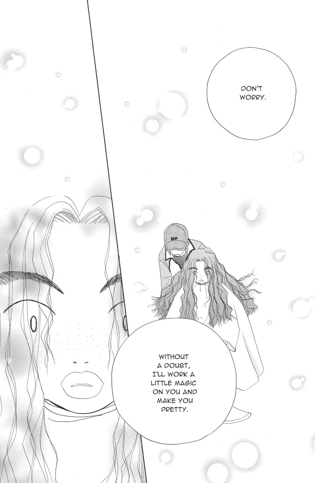 Read Beauty Pop (en) Manga Online
