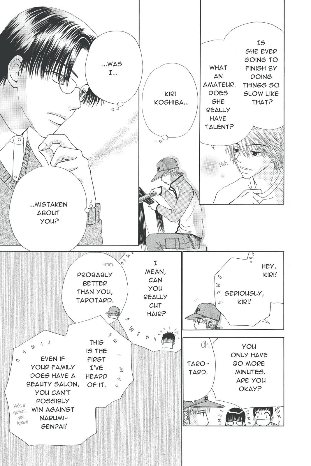 Read Beauty Pop (en) Manga Online