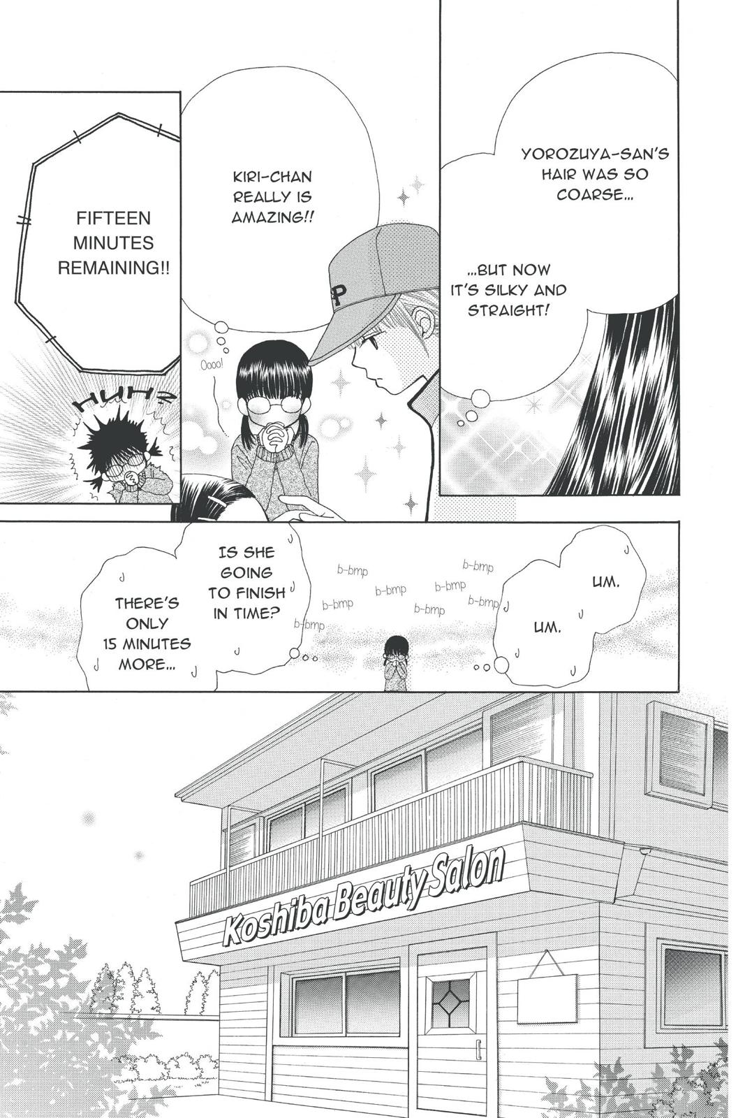 Read Beauty Pop (en) Manga Online