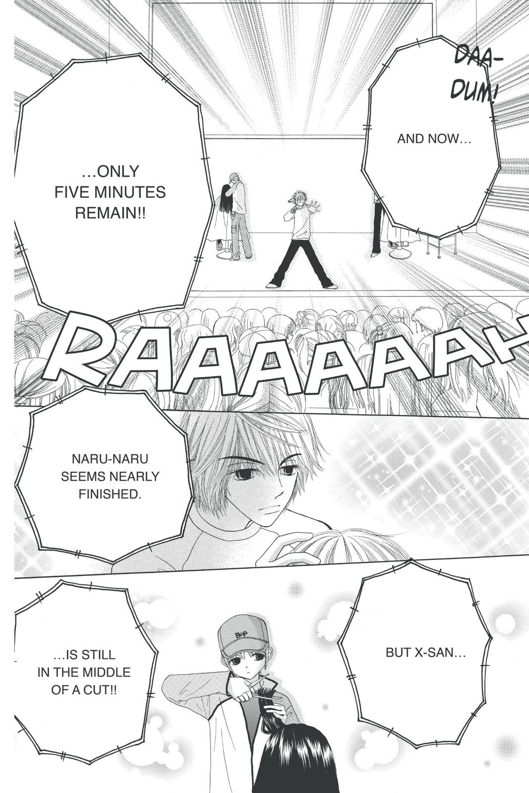 Read Beauty Pop (en) Manga Online