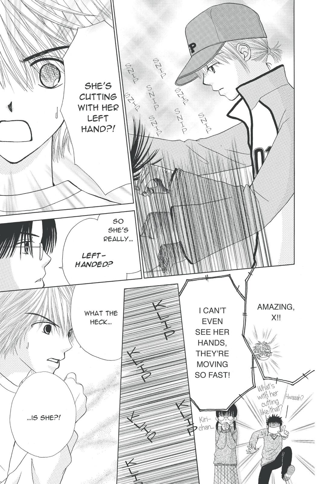 Read Beauty Pop (en) Manga Online