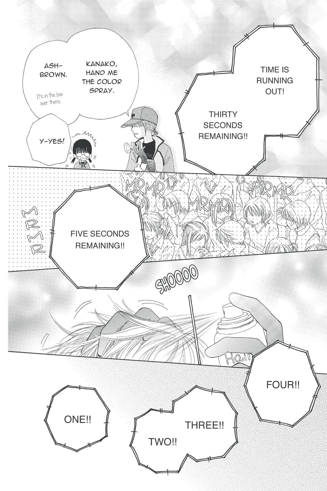 Read Beauty Pop (en) Manga Online