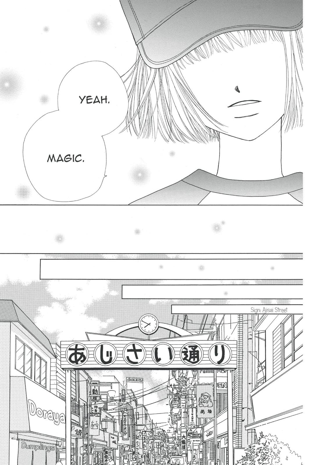 Read Beauty Pop (en) Manga Online