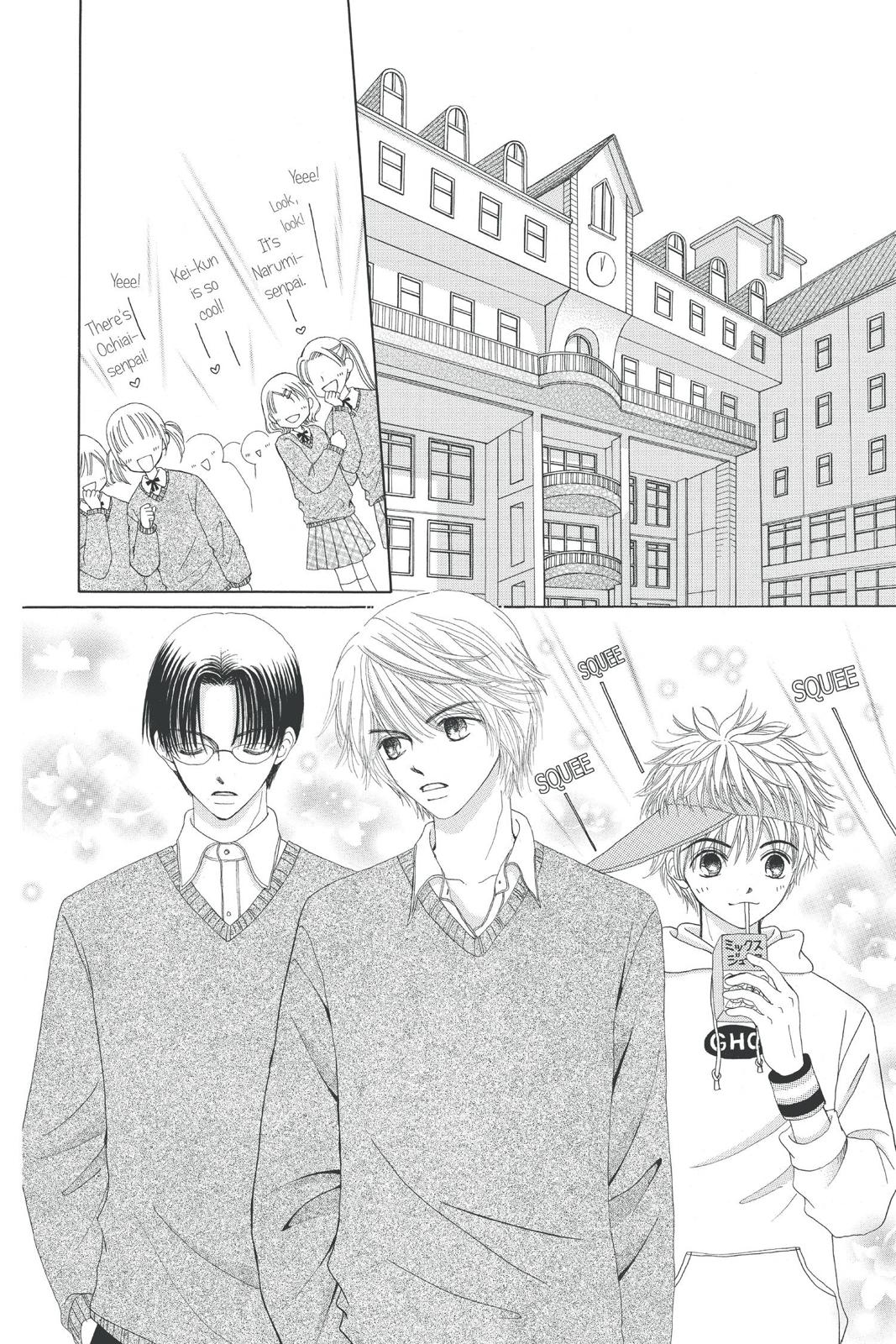 Read Beauty Pop (en) Manga Online