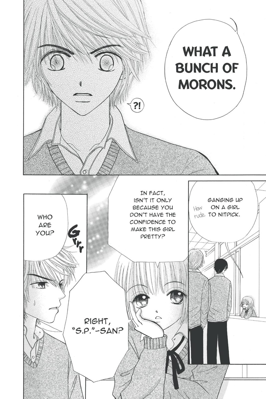 Read Beauty Pop (en) Manga Online