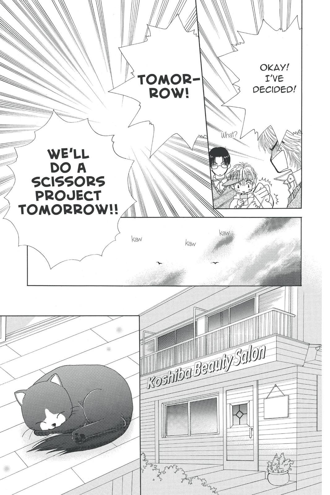 Read Beauty Pop (en) Manga Online