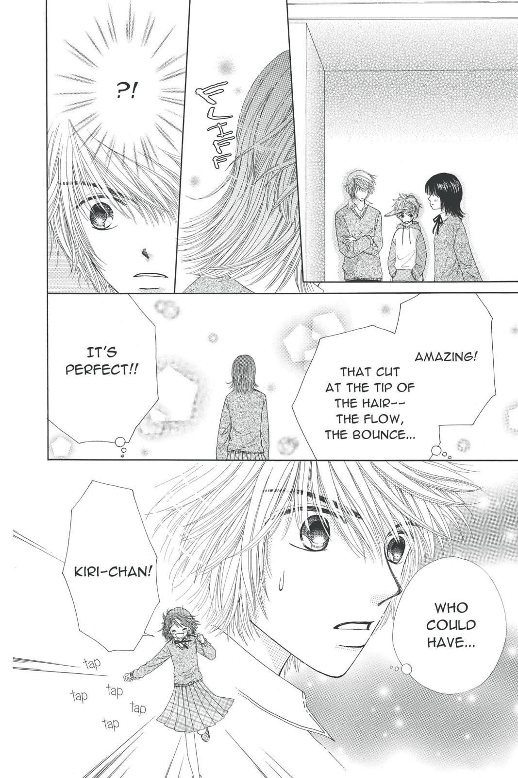 Read Beauty Pop (en) Manga Online