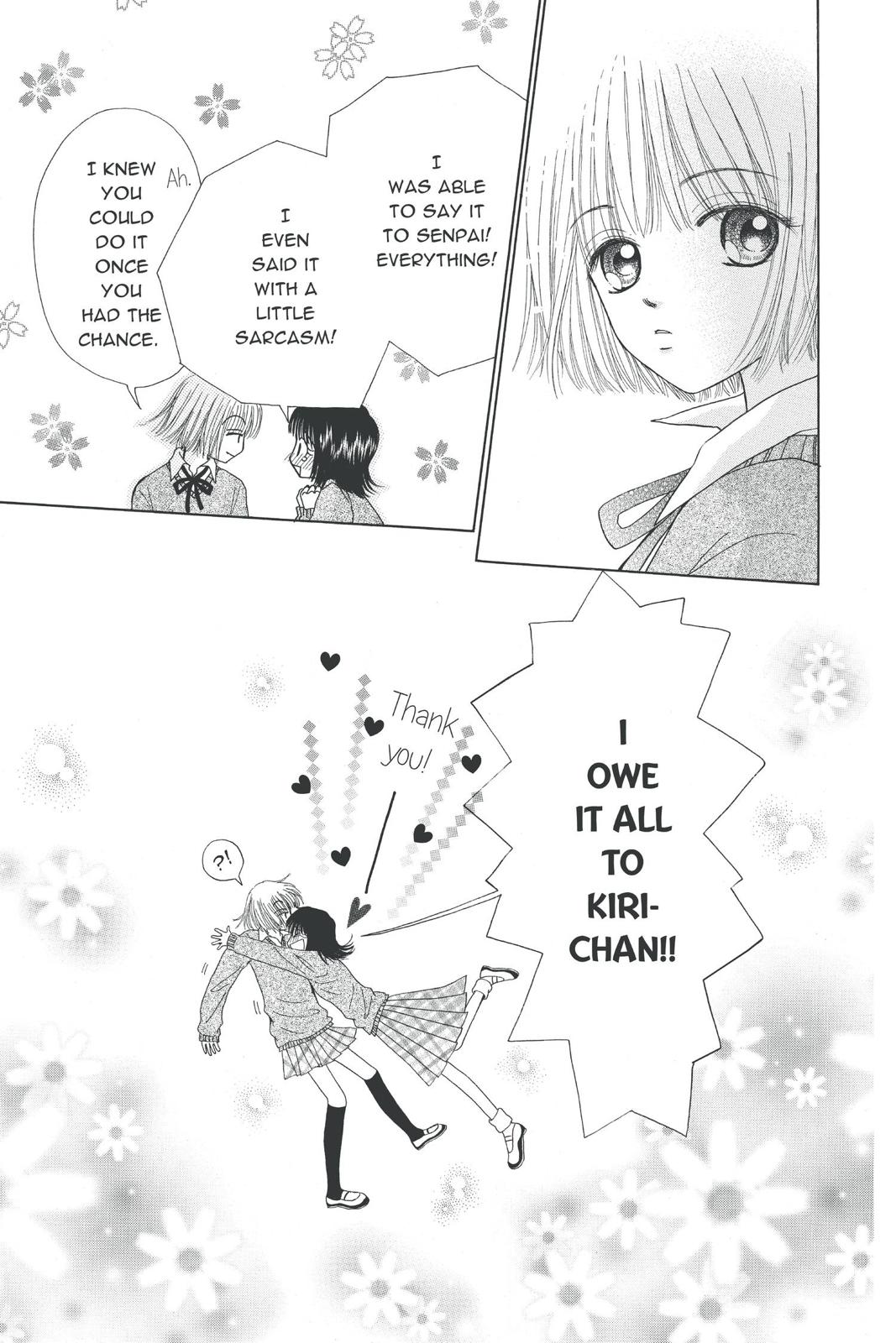 Read Beauty Pop (en) Manga Online