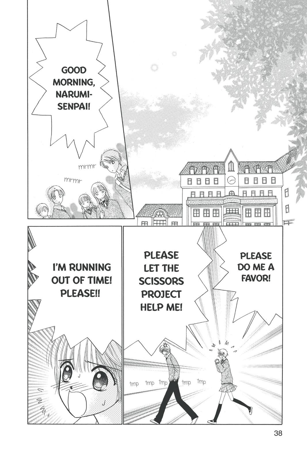 Read Beauty Pop (en) Manga Online