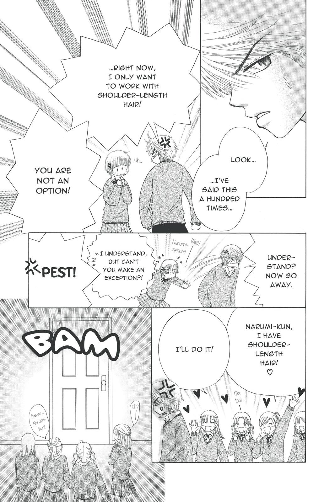 Read Beauty Pop (en) Manga Online